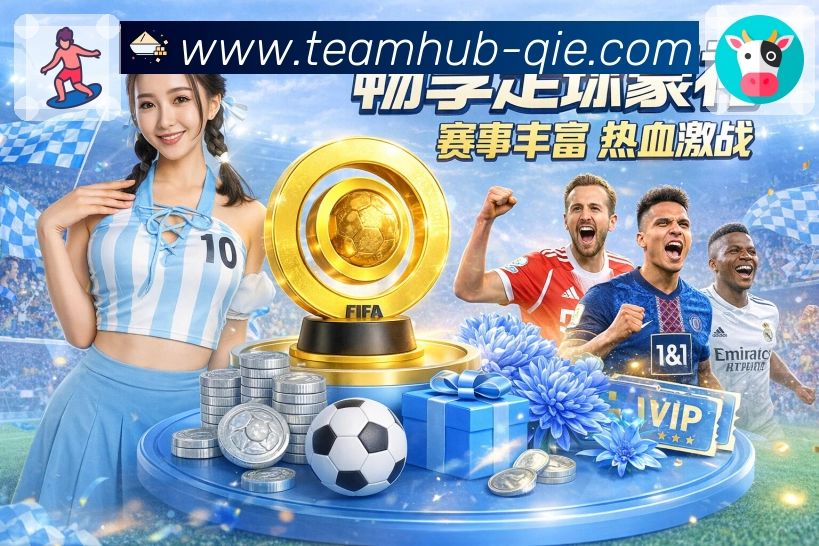 <strong>企鹅直播</strong>直播技术与链路优化